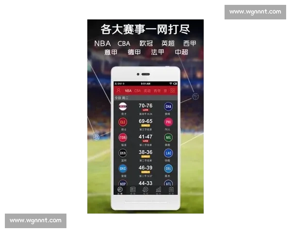 高清流畅足球直播APP下载指南免费看多平台赛事精彩实时更新 - 副本 (7) - 副本 - 副本 - 副本 高清流畅足球直播APP下载指南免费看多平台赛事精彩实时更新 - 副本 (7) - 副本 - 副本 - 副本