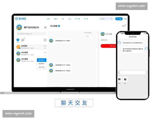 高清稳定流畅的足球直播APP下载安装到手机即看全球赛事精彩 - 副本 (5) 高清稳定流畅的足球直播APP下载安装到手机即看全球赛事精彩 - 副本 (5)