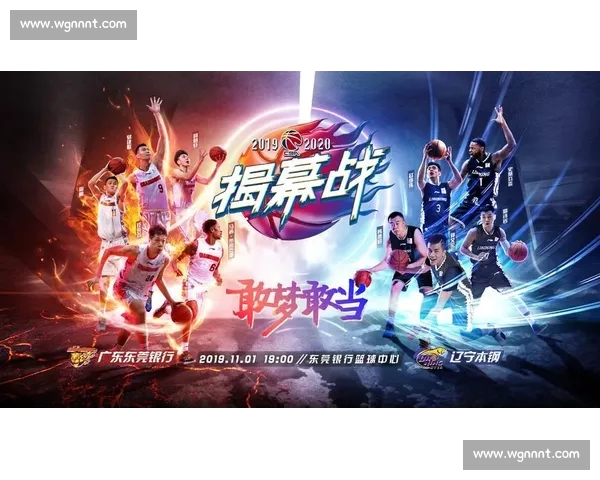 篮球直播官网入口链接最新更新 实时赛事直播观看入口一站式服务