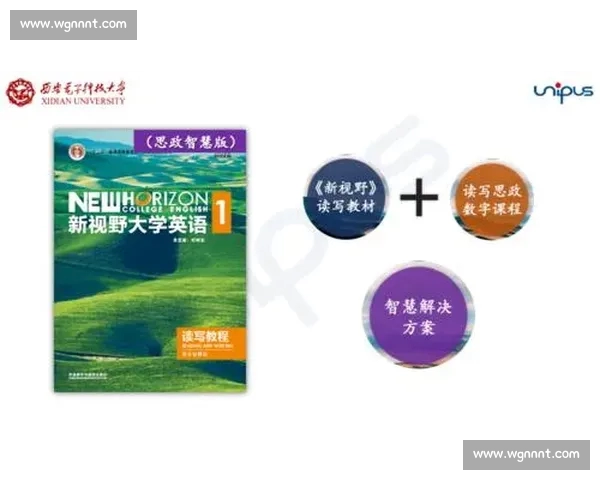 体育赛事前瞻分析方法与数据解读技巧的全面探讨与应用
