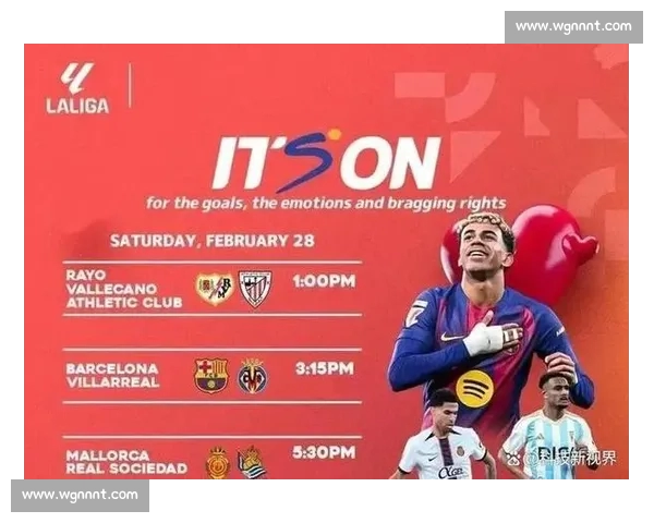 体育赛事比分实时追踪与精彩瞬间全程更新平台